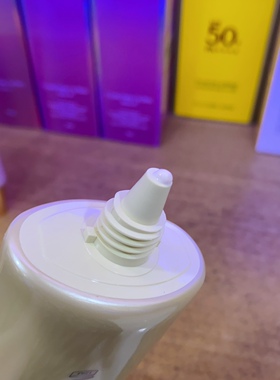 雅特赛思PHYTOSNCE保湿防晒霜50毫升SPF50PA++++清爽不厚重隔离