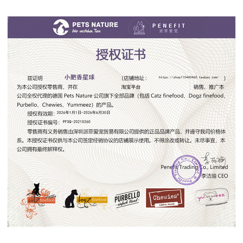 德国凯姿Catz猫罐头精致餐盒进口经典无谷主食猫咪成幼猫营养增肥,淘宝优惠券,粉丝福利购,淘宝优惠卷