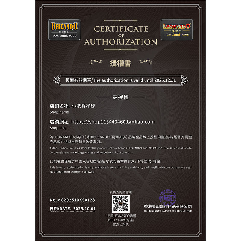 【防伪可查】小李子主食罐头餐包汤包无谷进口主食成幼猫湿粮200g,淘宝优惠券,粉丝福利购,淘宝优惠卷