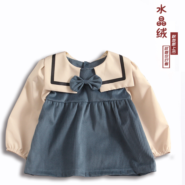 Girls dance together British style waterproof and stain-proof children's coveralls