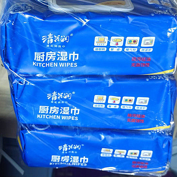 清花润厨房湿巾80片加大加厚卫生湿巾抹布强力去油去污清洁湿纸巾,淘宝优惠券,粉丝福利购,淘宝优惠卷