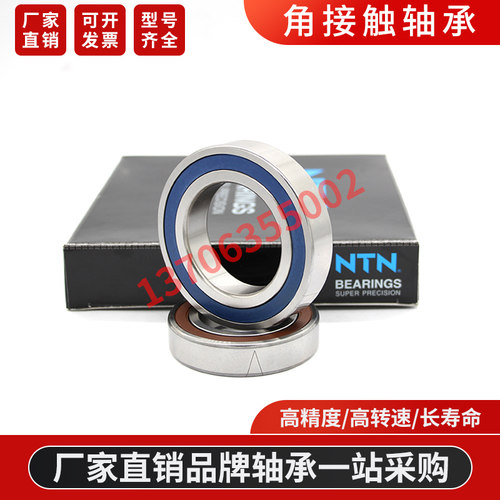 日N本T进N口机床主轴精密轴承2LA-HAE034 UC UAD T2DB/GLP4 - 图2