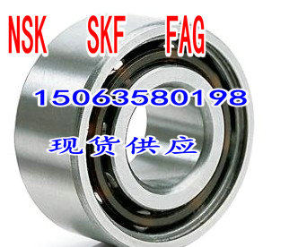 原N装S进K口轴承5300 5301 5302 5303 5304 5305 5306 5307ZZ DDU - 图1
