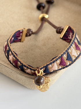 SWAHIL秋冬新款果实细织带手绳女复古小众设计波西米亚度假风手链