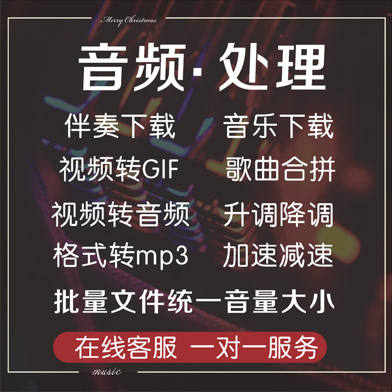 降调消音 新人首单立减十元 2021年7月 淘宝海外
