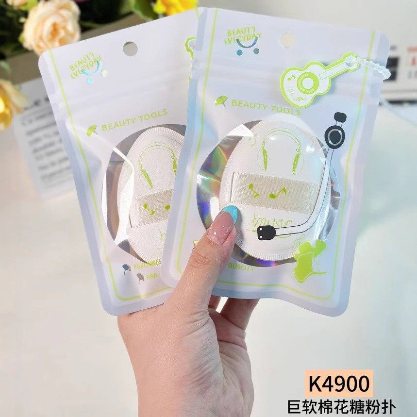 可绮抹茶棉花糖粉扑不吃粉定妆干湿两用海绵美妆蛋手指扑气垫粉扑,淘宝优惠券,粉丝福利购,淘宝优惠卷