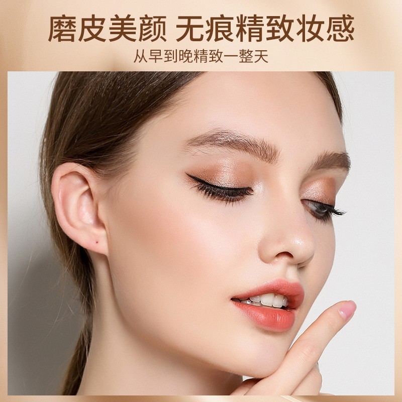 【香港国际仓】 GIORGIO ARMANI/阿玛尼红标权粉底液30ml保湿持久 - 图1