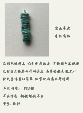原创设计贝壳饰品高性价比不撞款