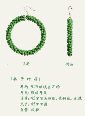小众黄铜设计个性不撞款手作饰品