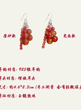 原创设计不撞款耳饰性价比