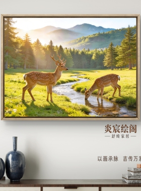 高级客厅现代装饰画木火通明旭日玄关挂画五行喜木火书房东墙壁画