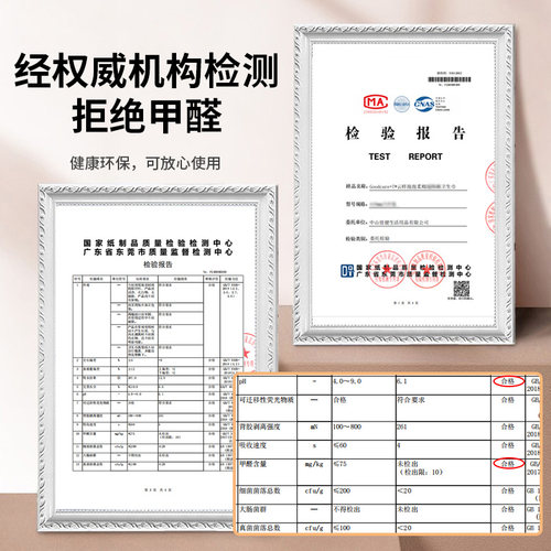 佳期卫生巾+7姨妈巾少女棉柔日夜用套装组合超薄透气瞬吸防漏正品 - 图3