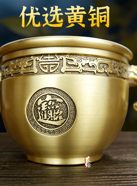 纯黄铜聚宝盆招财店铺办公室客厅