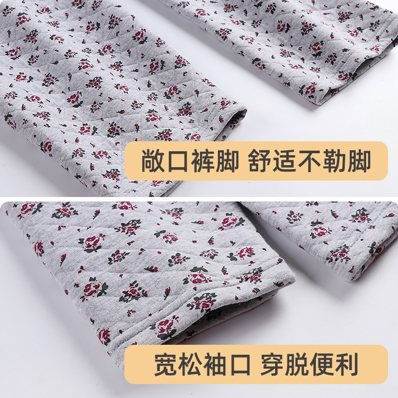 Middle-aged and elderly thermal underwear set pure cotton loose