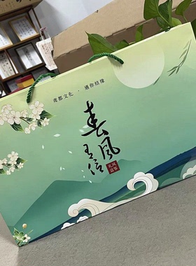潍坊现代放飞风筝礼盒线轮伴手礼