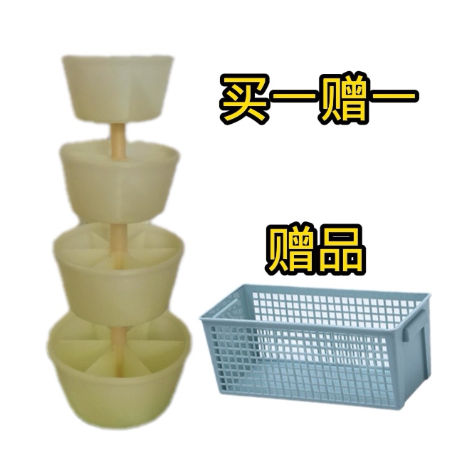 新款多层收纳盒纯手工多功能笔筒家用储物五金工具存储器化妆收纳