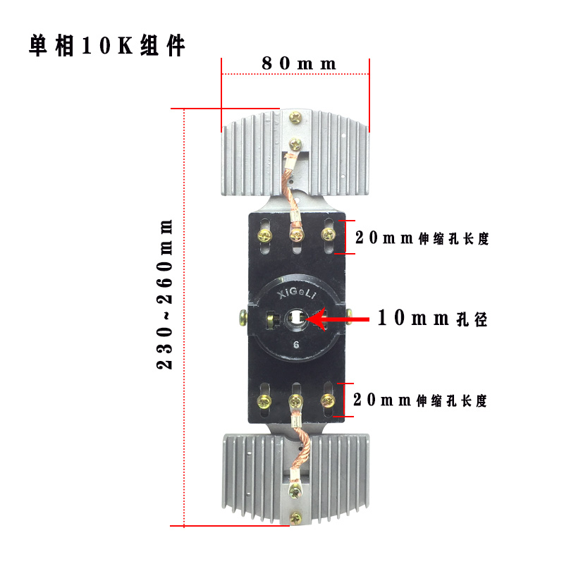 稳压器碳刷单相三相高精度交流稳压器电刷订单满额免费开普通发票 - 图2