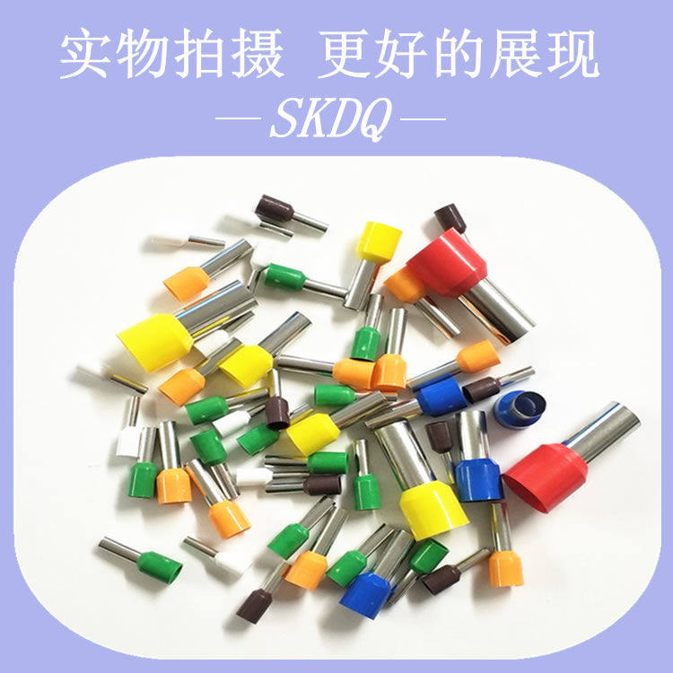VE管型冷压端子纯铜镀锡接线鼻接线端子头电工好帮手,淘宝优惠券,粉丝福利购,淘宝优惠卷