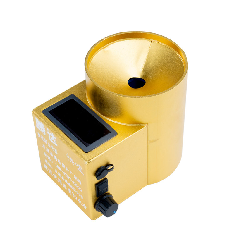 快磕全自动充电式嗑瓜子机便携式葵花籽瓜子去壳机腾达剥壳器快速,淘宝优惠券,粉丝福利购,淘宝优惠卷