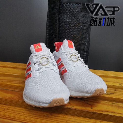 Adidas/阿迪达斯正品ULTRABOOST 5.0 DNA 男女跑步运动鞋 GW7659 - 图1