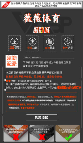 Nike/耐克正品AIR TAILWIND 79 复古透气男鞋运动鞋 487754-703 - 图2