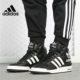 Adidas men's and women's casual high-top sports sneakers