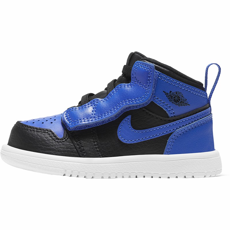 Nike/耐克正品JORDAN 1 MID ALT(PS)AJ1小童运动童鞋 AR6352-077-图3