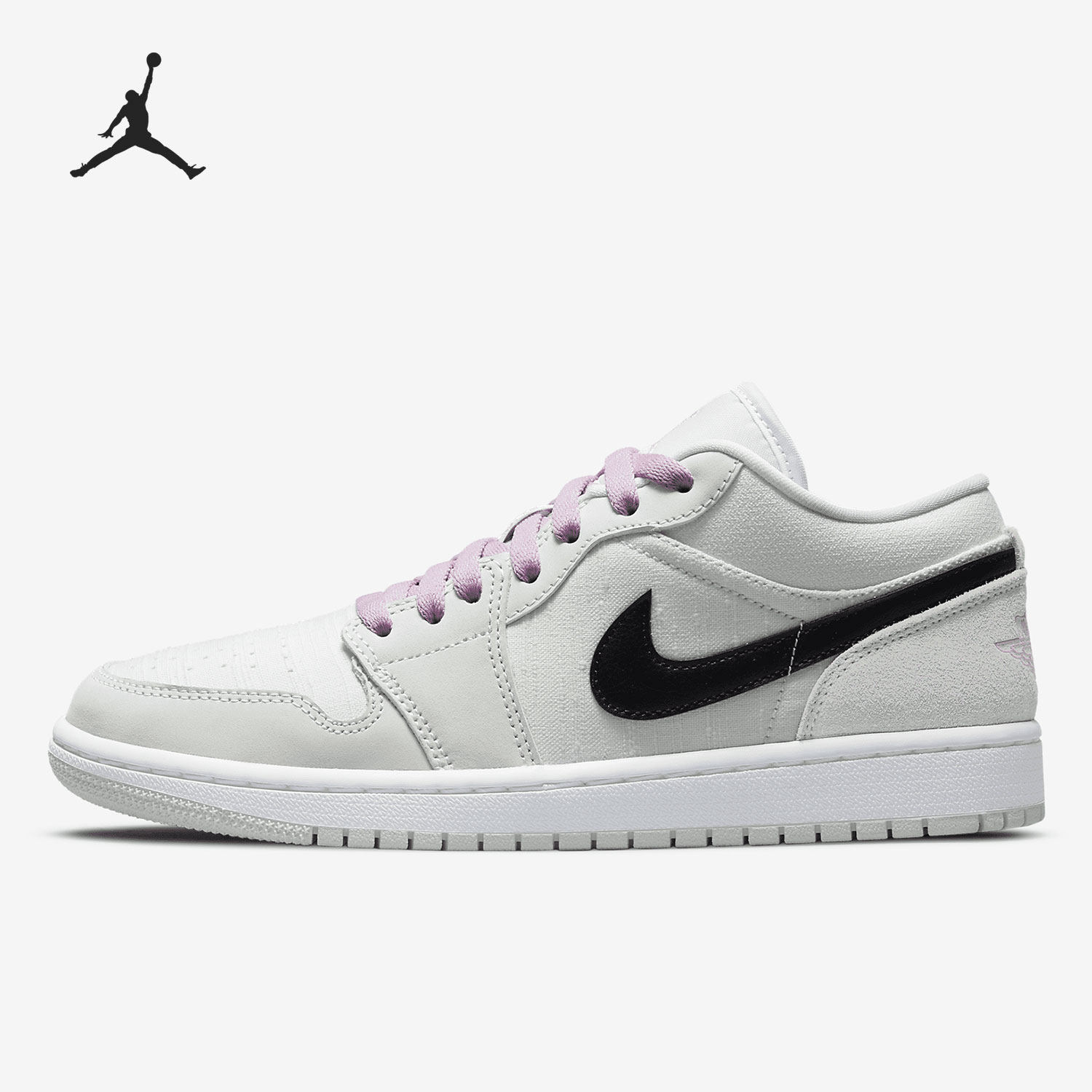 Nike/耐克正品Air Jordan 1 Low SE 女子低帮篮球鞋CZ0776-300,淘宝优惠券,粉丝福利购,淘宝优惠卷