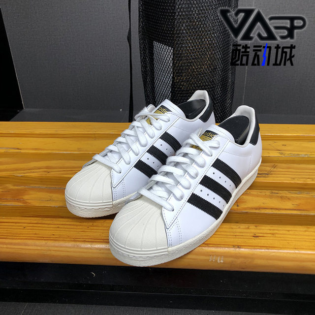 Adidas adidas clover g61070 sneakers