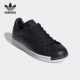 Adidas women's genuine sneakers