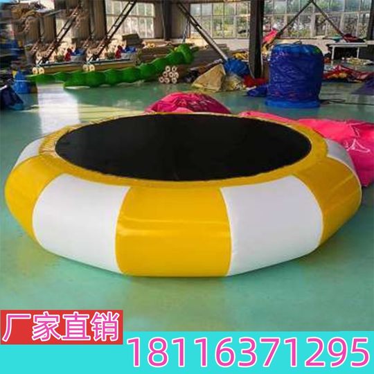 Inflatable naughty castle trampoline seesaw banana boat children's playground trampoline playground equipment ocean ball toy