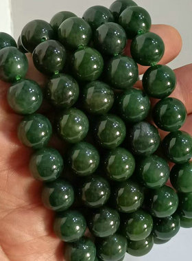 猫眼手串链和田玉佛珠碧玉俄料