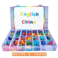 盒子收纳英文推荐品牌 新人首单立减十元 21年6月 淘宝海外