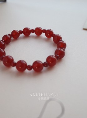 【红袖】安妮花开红色玛瑙串珠手链女简约高级感设计师款手饰