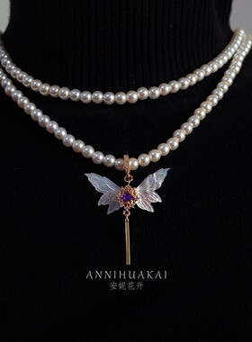 【裁光】安妮花开贝壳蝴蝶项坠两用款别针女时尚轻奢吊坠项链配饰