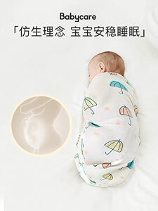 babycare婴儿宝宝新生儿防惊跳睡袋包巾四季通用防踢被包单抱被