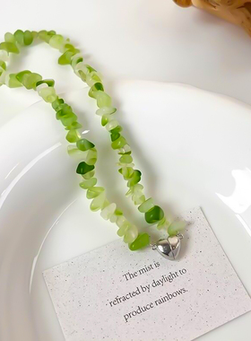 磁铁合金爱心清新绿色石头锁骨链