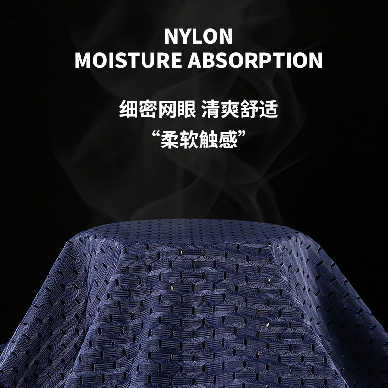 男士内裤男三角裤冰丝透气网孔眼性感超薄男生底裤衩潮男内裤短裤,淘宝优惠券,粉丝福利购,淘宝优惠卷