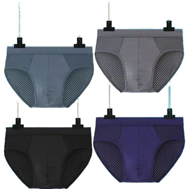 男士内裤男三角裤冰丝透气网孔眼性感超薄男生底裤衩潮男内裤短裤,淘宝优惠券,粉丝福利购,淘宝优惠卷