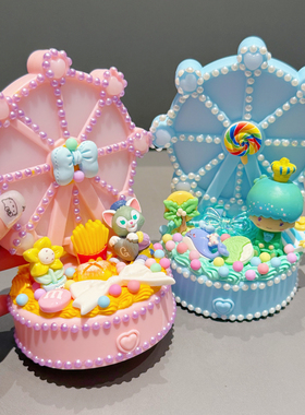 摩天轮小夜灯手工diy制作材料包奶油胶女孩儿童玩具生日礼物
