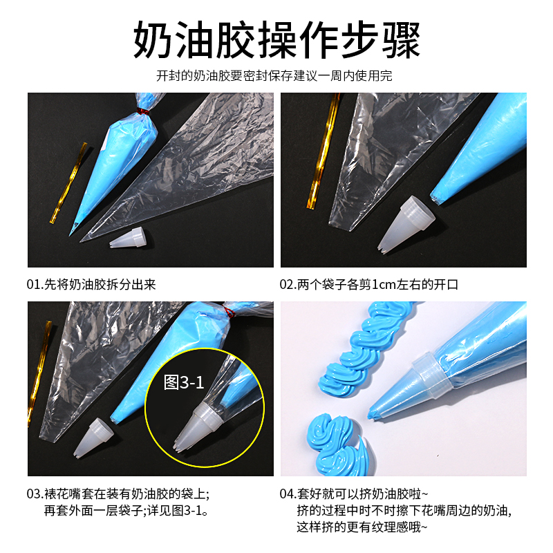 奶油胶diy材料手机壳手工自制配件马卡龙色系文具盒发卡发夹100g