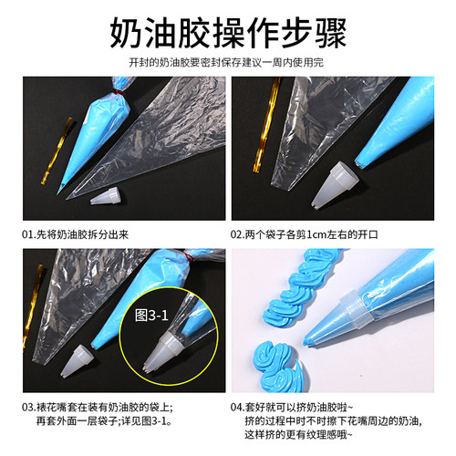 奶油胶diy材料手机壳手工自制配件马卡龙色系文具盒发卡发夹100g - 图2