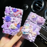 Портсигар ручной работы, милый креативный кремовый набор материалов, DIY