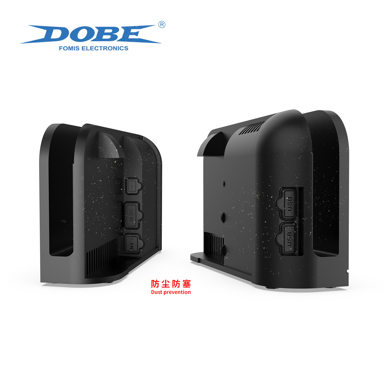 DOBE原装switch2防尘塞 防尘套装 NS2代摇杆帽 主机底座保护配件 - 图1