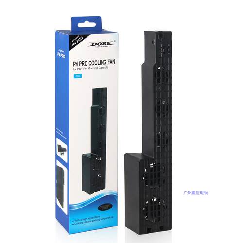 DOBE原装 PS4 PRO散热风扇 pro主机温控风扇 支架 PS4散热器 配件 - 图0