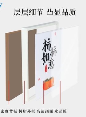 雁牌平安喜乐摆件办公室