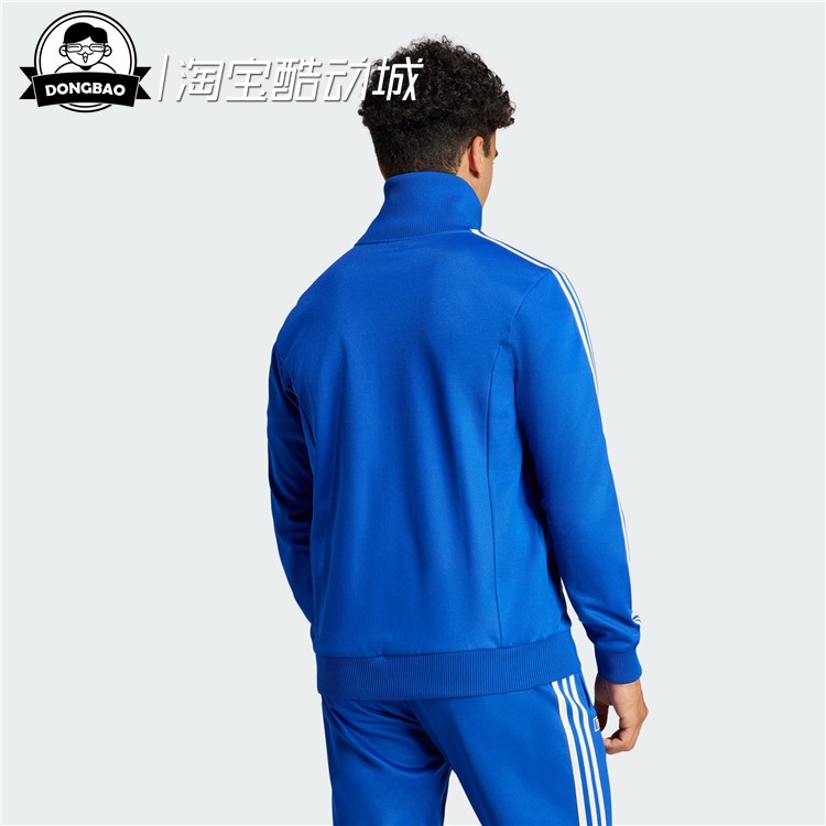 11月ADIDAS阿迪达斯TOP 意大利队足球休闲文化运动夹克外套IU2122 - 图0