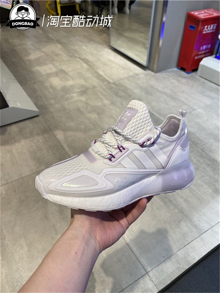 adidas三叶草ZX 2K BOOST男女运动鞋GY2688/GY2689/GX2710/GX2711 - 图0