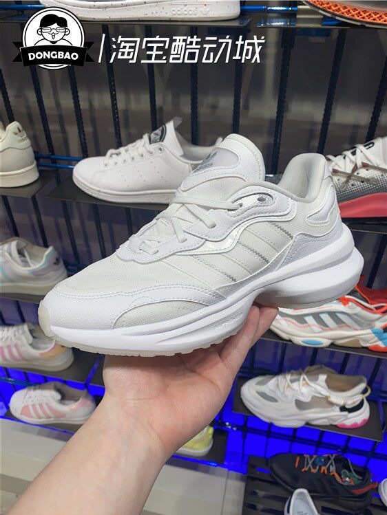 6月Adidas三叶草ZENTIC 透明元素经典简约女子运动鞋GX0420