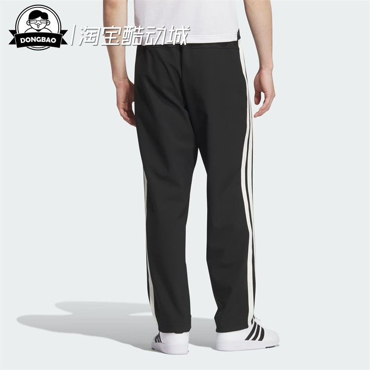 9月ADIDAS阿迪达斯Bottoms 男子时尚拒水休闲运动裤KC2851/KC2852 - 图2